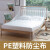 Sofa dust cover cloth furniture bed dust cover multifunctional living room tea table dust cloth transparent (274 * 366 cm)