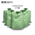 Qdzx moving storage woven bag snake skin bag moving bag sack express bag logistics packing bag wholesale flour bag luggage bag large green 5 Pack (145x102cm)