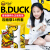 B. Duck duck thick vacuum storage compression bag 14 pieces, including electric pump (4 super large, 5 medium, 3 small, 1 electric pump and 1 hand pump)