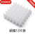 Drawer storage partition board baffle free combination plastic Plaid dividing socks finishing partition box isolation [32cm * 7cm] classic white (12 pieces)