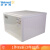 [Wal Mart] Tenma modular drawer storage cabinet fits clothing storage box transparent plastic storage box 45 * 45 * 30cm