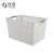 Jiabai largestorage basket office desktop arrangement storage box file bag plastic storage basket kitchen fruit and vegetable toilet bathroom wash up basket