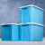 Iris large plastic storage box toy packing box multifunctional thick storage box