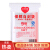 Jinghuisi Chuang [thick10 silk] waterproof food self sealing bag No.9 20 * 28cm 100 pieces of PE transparent storage bag sealed bag packaging bag fresh keeping bag sealing bag dense bag