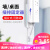 Wall mounted plug-in fixator storage traceless plug-in plug-in board socket wall mounted plug-in plate holder