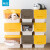 Chahua storage boxlasticmakeupstorage box children toy snack sorting box storage box inclined front opening personality superposition side opening storage cabinet milk yellow 3 pack large34l [45.5 * 38 * 31cm]