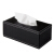 Upgrade flocking lining tissuestorage box household tissue box living room modern simple drawBox European leather napkin carton black sheepskin large