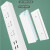 Wall mounted plug-in fixator storage traceless plug-in plug-in board socket wall mounted plug-in plate holder