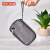 Jingdong jingzao mobile power pack gray portable bag U disk package wire storage package earphone bag mobile power pack digital accessories storage bag