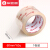 Transparent sealing tape 60mm * 65y 59M high viscosity packing sealing tape wholesale packing sealing tape 1 roll / cylinder JD-01