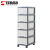 Tenma Japan Tianma Co., Ltd. drawer type 5-storey cabinet mobile storage rack plastic multi-layer gap crevice cabinet narrow cabinet kitchen bathroom snack rack arrangement storage rack + FREE pulley