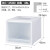 [3 free 1] iris stackable plastic drawer storage box transparent underwear storage box simple Alice storage cabinet Baina box 46L transparent / white bc-450d