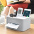 Ecoco tissue box living room table top drawer tea table storage box paper drawer office desk multifunctional roll carton napkin carton Nordic grey