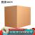 Qdzx moving carton no clasp 60 * 40 * 50 (5 Pack) large paper box packing express luggage storage sorting box storage box carton wholesale packaging box carton