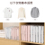 Haixin Haixing household wardrobe storage arrangement folding board lazy man folding T-shirt shirt clothing folding board 10 Pack