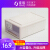 Jiabai desktop storage box stackable drawer type storage box underwear sock storage box office supplies document sorting cabinet stationery books desktop office storage cabinet small