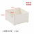 Bailu kitchen storage box office free combination jewelry storage arrangement box small skin care products cosmetic storage box storage box B series-b16 (small)