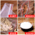 Jinghuisichuang [thick10 silk] waterproof food self sealing bag No.12 34 * 45cm