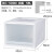 [3 free 1] iris stackable plastic drawer storage box transparent underwear storage box simple Alice storage cabinet white bc-500d