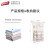 Taili vacuum compression bag air free travel storage bag three dimensional vacuum bag quilt sub clothing finishing bag medium stereo (height) * 4 (50 * 70 * 30cm)