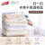 Taili vacuum compression bag air free travel storage bag three dimensional vacuum bag quilt sub clothing finishing bag medium stereo (height) * 4 (50 * 70 * 30cm)