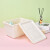 [JINGMAO life goods store] storage box with lid 4.5L sundries and toys, plastic box with cover, 1 box [white]