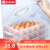 Biz three layer stackable egg storage box refrigerator fresh box rectangular frozen dumpling box chaos box quick frozen food with cover and handle tray zx-21