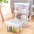 BaiCaoYuan plastic portable storage box fresh box sundries storage box sorting box 10L 4 Pack