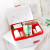 Shengni Shangpin simple medicine box household first aid box visiting box medical storage box seven days medicine box storage box small