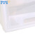 [Wal Mart] Tenma modular drawer storage cabinet fits clothing storage box transparent plastic storage box 45 * 45 * 30cm