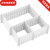 Drawer storage partition board baffle free combination plastic Plaid dividing socks finishing partition box isolation [32cm * 7cm] white (20 pieces)