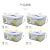 Dengbi plastic fresh box portable plastic sealed fresh box