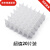 Drawer storage partition board baffle free combination plastic Plaid dividing socks finishing partition box isolation [32cm * 7cm] white (20 pieces)