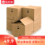 Biz [high quality five layer thick] moving paper box with clasp 60 * 40 * 50 (5 Pack) large packing storage box express box sorting storage luggage moving box zx-02