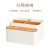 Jingdong jingzao multi purpose storage box Nordic simple bamboo living room tea table multi functional office desktop mobile phone storage box remote control sorting box