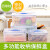 Dengbi plastic fresh box portable plastic sealed fresh box