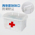 Baijia Haoshi double-layer large medical box household multi-layer plastic family multi-functional first-aid box storage box white large 33 * 24 * 19cm