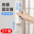 Xinpei [reinforced acrylic adhesive] insert holder table wall paste plug board socket wall mounted router storage box wire card network cable routing artifact