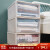 [3 sets of 40L with pulley] vengo storage box drawer storage cabinet extra largetransparentplastic clothing cabinet 3 sets