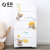 Jiabai drawer storage cabinet children's wardrobe baby toy storage box bedroom bedside cabinet storage cabinet five drawers with pulley