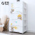 Jiabai drawer storage cabinet children's wardrobe baby toy storage box bedroom bedside cabinet storage cabinet five drawers with pulley