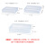 Storage box dust mask box children's portable mask storage clip transparent large