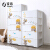 Jiabai drawer storage cabinet children's wardrobe baby toy storage box bedroom bedside cabinet storage cabinet five drawers with pulley