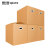 Qdzx moving carton with clasp 60 * 40 * 50 (10 Pack) large paper box packing express luggage storage sorting box storage box carton wholesale packaging box carton