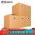 Qdzx moving carton with clasp 60 * 40 * 50 (10 Pack) large paper box packing express luggage storage sorting box storage box carton wholesale packaging box carton