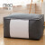 Miaoxin quilt storage bag quilt packing bag bag storage bag of quilt clothes luggage bag moving bag kindergarten bedding storage bag non woven fabric bag horizontal