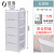 Jiabai drawer type storage cabinet children's wardrobe baby clothes storage box crevice cabinet storage box storage box baby's chest of drawers clothes and sundries sorting cabinet assembly cabinet swb-5610 5th floor