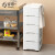 Jiabai drawer type storage cabinet children's wardrobe baby clothes storage box crevice cabinet storage box storage box baby's chest of drawers clothes and sundries sorting cabinet assembly cabinet swb-5610 5th floor