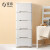 Jiabai drawer type storage cabinet children's wardrobe baby clothes storage box crevice cabinet storage box storage box baby's chest of drawers clothes and sundries sorting cabinet assembly cabinet swb-5610 5th floor