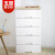 Qingyo wood sealed integrated drawerstorage cabinet 56 * 41 * 99cm five layer plastic storage cabinet children's clothing cabinet storage cabinet